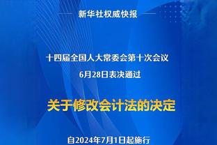 勒伯夫：姆巴佩永远达不到梅罗的水准 56岁的我防守比他强